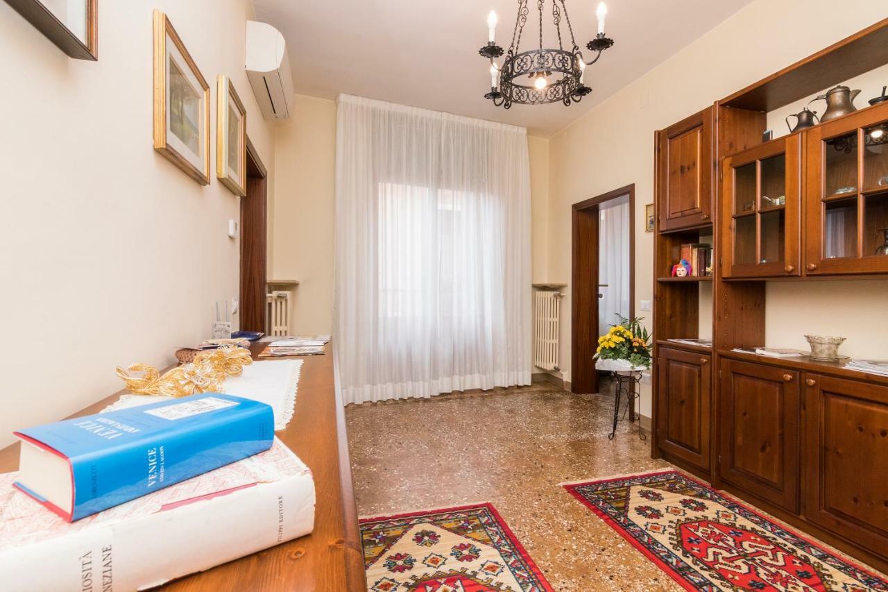Apartamento Ca' Dada Venecia